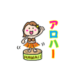 ハワイ大好き女の子（個別スタンプ：2）