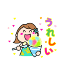 ハワイ大好き女の子（個別スタンプ：4）