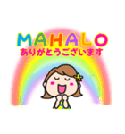 ハワイ大好き女の子（個別スタンプ：5）