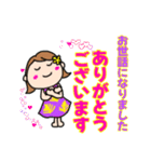 ハワイ大好き女の子（個別スタンプ：7）