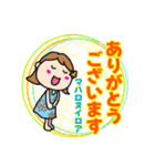 ハワイ大好き女の子（個別スタンプ：8）