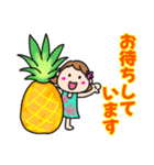 ハワイ大好き女の子（個別スタンプ：12）