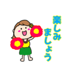 ハワイ大好き女の子（個別スタンプ：13）