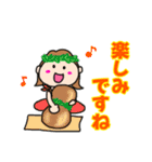 ハワイ大好き女の子（個別スタンプ：14）