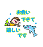 ハワイ大好き女の子（個別スタンプ：15）