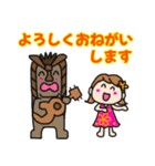 ハワイ大好き女の子（個別スタンプ：16）
