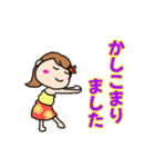 ハワイ大好き女の子（個別スタンプ：18）