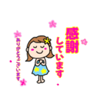 ハワイ大好き女の子（個別スタンプ：19）