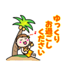 ハワイ大好き女の子（個別スタンプ：20）