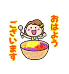 ハワイ大好き女の子（個別スタンプ：21）
