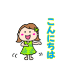 ハワイ大好き女の子（個別スタンプ：22）