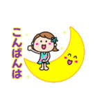 ハワイ大好き女の子（個別スタンプ：23）
