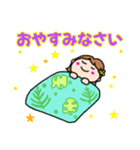 ハワイ大好き女の子（個別スタンプ：24）