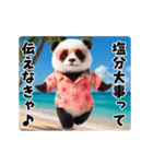 夏の♡エッホ♪エッホ♪パンダ（個別スタンプ：6）