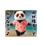 夏の♡エッホ♪エッホ♪パンダ（個別スタンプ：14）