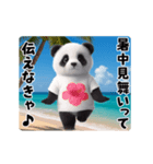 夏の♡エッホ♪エッホ♪パンダ（個別スタンプ：17）