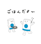 ぎょう虫検査セロファン 夏（個別スタンプ：1）