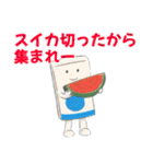 ぎょう虫検査セロファン 夏（個別スタンプ：2）