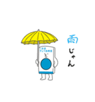ぎょう虫検査セロファン 夏（個別スタンプ：5）