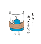 ぎょう虫検査セロファン 夏（個別スタンプ：11）
