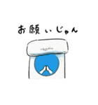 ぎょう虫検査セロファン 夏（個別スタンプ：15）