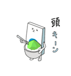 ぎょう虫検査セロファン 夏（個別スタンプ：22）