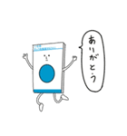 ぎょう虫検査セロファン 夏（個別スタンプ：24）