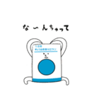 ぎょう虫検査セロファン 夏（個別スタンプ：35）