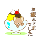 【犬屋】うちの子1番(チワワ)（個別スタンプ：6）