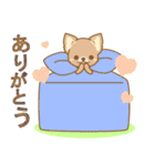 【犬屋】うちの子1番(チワワ)（個別スタンプ：9）