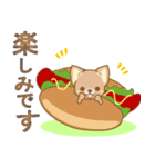 【犬屋】うちの子1番(チワワ)（個別スタンプ：21）