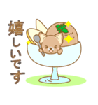 【犬屋】うちの子1番(チワワ)（個別スタンプ：23）