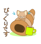 【犬屋】うちの子1番(チワワ)（個別スタンプ：25）