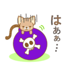【犬屋】うちの子1番(チワワ)（個別スタンプ：38）