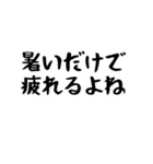天気▷組み合わせ【省スペース】（個別スタンプ：4）