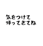 天気▷組み合わせ【省スペース】（個別スタンプ：32）