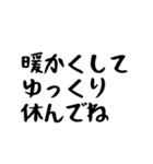 天気▷組み合わせ【省スペース】（個別スタンプ：40）