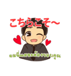 ハローマコトの愛の言葉 2（個別スタンプ：6）