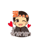 ハローマコトの愛の言葉 2（個別スタンプ：26）