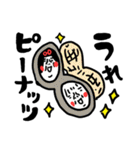 毎日だじゃれ センチメンタルガール（個別スタンプ：10）