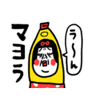 毎日だじゃれ センチメンタルガール（個別スタンプ：21）