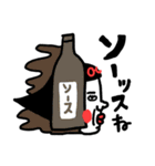 毎日だじゃれ センチメンタルガール（個別スタンプ：23）