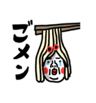 毎日だじゃれ センチメンタルガール（個別スタンプ：26）