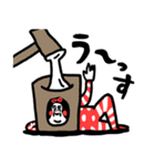 毎日だじゃれ センチメンタルガール（個別スタンプ：35）
