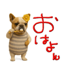 mottoのクールな動物達♡デカ文字（個別スタンプ：1）