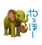 mottoのクールな動物達♡デカ文字（個別スタンプ：2）