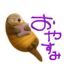 mottoのクールな動物達♡デカ文字（個別スタンプ：4）
