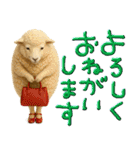 mottoのクールな動物達♡デカ文字（個別スタンプ：5）