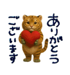 mottoのクールな動物達♡デカ文字（個別スタンプ：9）