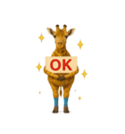 mottoのクールな動物達♡デカ文字（個別スタンプ：14）